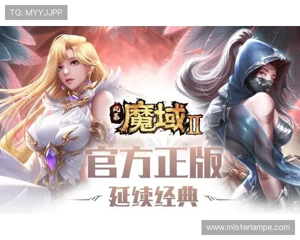 918博天堂博天堂游戏网注册流程详解新手玩家快速入门指南