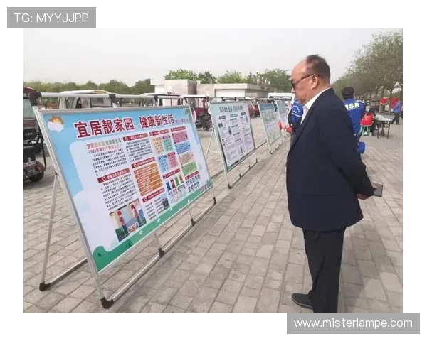 918博天棠：为居民提供健康宜居的生态生活环境