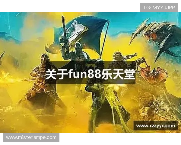 乐天堂官网地址最新入口，安全可靠的官方登录网址推荐