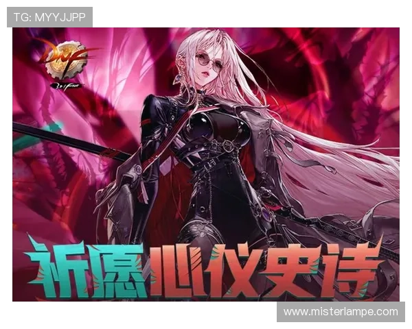 乐天堂联盟:丰富的赛事活动与促销优惠,助力玩家轻松赢取丰厚奖励 乐天堂联盟:丰富的赛事活动与促销优惠,助力玩家轻松赢取丰厚奖励