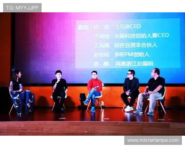 乐天娱乐:打造明星IP的全产业链运营策略