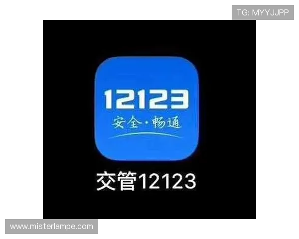 乐天堂app下载平台安全可靠，用户可以放心下载安装享受优质娱乐体验
