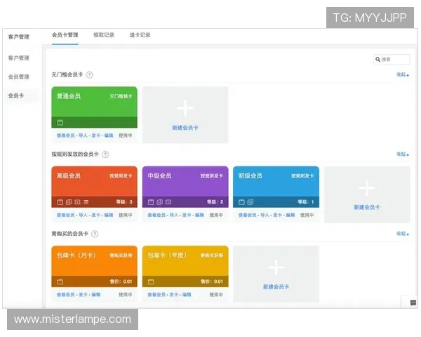 利博会员官网安全措施升级,保障会员交易安全与隐私保护