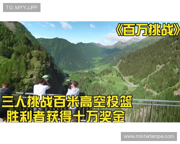 博天堂网站最新优惠活动全面解析助你轻松赢取丰厚奖金