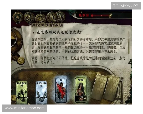 博天堂足球网站安全可靠的投注平台保障玩家的资金安全与游戏体验