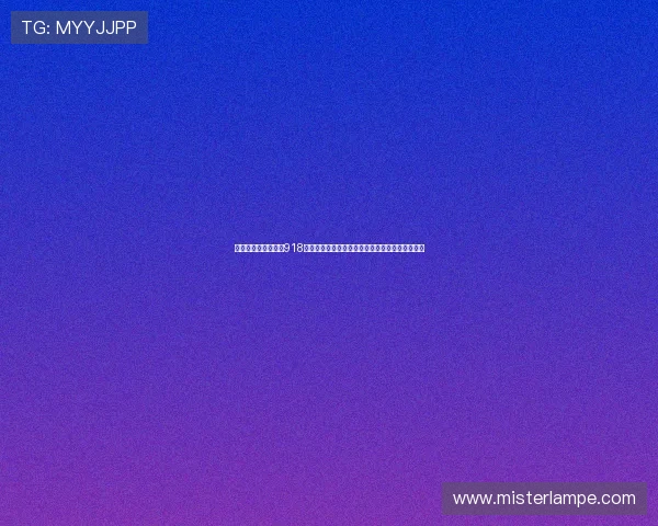 如何注册并快速登录918博天堂网址,详细步骤指南助你轻松开启游戏之旅 如何注册并快速登录918博天堂网址,详细步骤指南助你轻松开启游戏之旅