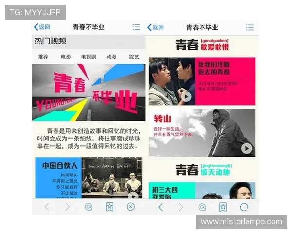 918博天彩为用户带来多样化的彩种选择,满足不同玩家的娱乐与投注需求 918博天彩为用户带来多样化的彩种选择,满足不同玩家的娱乐与投注需求