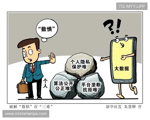 ag818国际亚游官方网址靠谱吗,选择正规平台保障您的资金安全与个人隐私保护