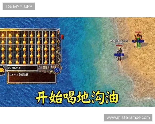 AG亚游国际入口最新官方入口确保用户快速登录游戏环境安全放心